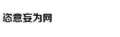 从轻处罚，法院为何仍对“乐清失